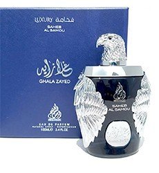 Ghala Zayed Luxury Saheb Al Samou
