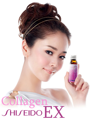 Thuc Pham Chuc Nang Collagen Shiseido Ex